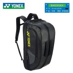 Yonex - sac a dos en cuir pour raquette de badminton, haute qualit, multifonctionnel, adapt aux raquettes ...