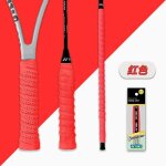 Yonex - sac de poigne de raquette de badminton absorbant la sueur, colle a main de quille, 303 sports, ...