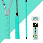 Yonex - sac de poignée de raquette de badminton absorbant la sueur, colle a main de quille, 303 sports, ... Yonex - sac de poignée de raquette de badminton absorbant la sueur, colle a main de quille, 303 sports, ...