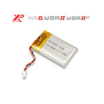 Batterie li po xp : casque xp