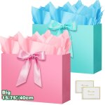 12. 75 sac cadeau, grand papier emballage cadeau anniversaire, vertical pochette cadeau grand format ... 12. 75 sac cadeau, grand papier emballage cadeau anniversaire, vertical pochette cadeau grand format ...