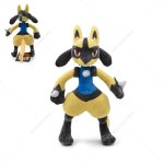 16 - 31 cm pokemon debout lucario brillant peluche poupe mignon mega riolu animal peluche qualit peluche ...