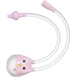 2 mignon hibou bébé nez aspirateur (rose) sécurité bébé nasal nettoyant réutilisable néonatal nasal mucus ... 2 mignon hibou bébé nez aspirateur (rose) sécurité bébé nasal nettoyant réutilisable néonatal nasal mucus ...