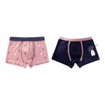 2 pieces sous - vetements pour garons slips pour garon
