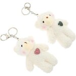 2 porte - cl�s ours en peluche, porte - cl�s en peluche ours mignons remplis de porte - cl�s animaux, ...