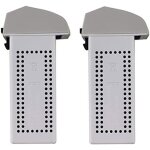 Kuwj - 2pcs 7. 6v 1700mah batterie au lithium pour syma x500 x30 hs175 hs175d d65 gps pliant quadrirotor ...