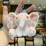 2pcs eléphant en peluche jouet poupée clé pendentif porte - clés poupée sac pendentif voiture porte - ... 2pcs eléphant en peluche jouet poupée clé pendentif porte - clés poupée sac pendentif voiture porte - ...