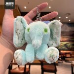 2pcs eléphant en peluche jouet poupée clé pendentif porte - clés poupée sac pendentif voiture porte - ... 2pcs eléphant en peluche jouet poupée clé pendentif porte - clés poupée sac pendentif voiture porte - ...