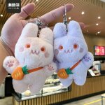 2pcs grab poupée peluche poupée porte - clés lapin poupée pendentif cartable ornement 2pcs grab poupée peluche poupée porte - clés lapin poupée pendentif cartable ornement