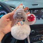 2pcs hdsp doux mignon poupée porte - clés bonnet de laine en peluche sac pendentif voiture porte - clés ... 2pcs hdsp doux mignon poupée porte - clés bonnet de laine en peluche sac pendentif voiture porte - clés ...