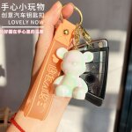 2pcs ours color porte - cls couple voiture sac poupe porte - cls pendentif