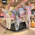 2pcs pendentif lapin peluche poupée lapin poupée sac pendentif couple porte - clés boucle 2pcs pendentif lapin peluche poupée lapin poupée sac pendentif couple porte - clés boucle