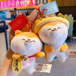 2pcs petits pains cuits a la vapeur en peluche shiba inu porte - clés poupée sac pendentif garçons et ... 2pcs petits pains cuits a la vapeur en peluche shiba inu porte - clés poupée sac pendentif garçons et ...