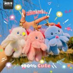 2pcs poupée porte - clés bricolage pendentif clé en peluche lapin poupée porte - clés sac pendentif 2pcs poupée porte - clés bricolage pendentif clé en peluche lapin poupée porte - clés sac pendentif