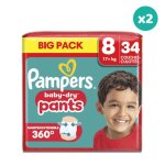 2x34 couches - culottes baby dry pants - taille 8 - pampers