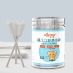 30pcs jetables bébé brosse a dents poignée en papier nettoyeur de langue gaze brosse a dents bébé lait ... 30pcs jetables bébé brosse a dents poignée en papier nettoyeur de langue gaze brosse a dents bébé lait ...