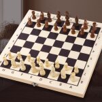 (34 cm) en bois, jeu de plateau / jeu d'échecs - jeux de société / jeux de société (34 cm) en bois, jeu de plateau / jeu d'échecs - jeux de société / jeux de société
