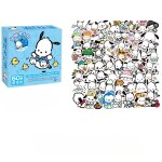 60 pices / bote kawaii anime sanrio autocollants hello kitty kuromi cannelle pochacco autocollants ...