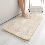 Absorption d'eau anti - virus ald, tapis de salle de bain epaissi, tapis a cheveux longs, machine airways, ... Absorption d'eau anti - virus ald, tapis de salle de bain epaissi, tapis a cheveux longs, machine airways, ...