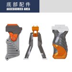 Accessoires de fond de pistolet tactique, composant pour nerf n - strick seises blaster, mini pistolet ...