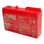 Accessories feber - batterie 6 v. 7, 5 ah. Accessories feber - batterie 6 v. 7, 5 ah.