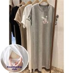 Alternursing - robe d'allaitement longue a manches courtes, robe en t pour l'extérieur, post - partum, ... Alternursing - robe d'allaitement longue a manches courtes, robe en t pour l'extérieur, post - partum, ...