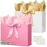Apt - 15. 75  sac cadeau, grand papier emballage cadeau anniversaire, vertical pochette cadeau grand ...