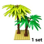Arbres de sakura de jardin de nuits de construction d'arbre de plante, aucun accessoires de forêt, constructio ... Arbres de sakura de jardin de nuits de construction d'arbre de plante, aucun accessoires de forêt, constructio ...