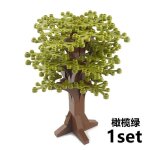Arbres de sakura de jardin de nuits de construction d'arbre de plante, aucun accessoires de fort, constructio ...