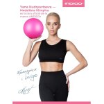 Asfasfq - ballon pour gymnastique rythmique pvc 300 g 15 cm Asfasfq - ballon pour gymnastique rythmique pvc 300 g 15 cm