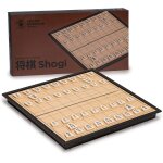 Asfasfq - jeu de shogi japonais de voyage magntique par yellow mountain imports - 25 centimtres