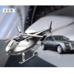 Avion d'aromath�rapie pour d�coration de la maison, tapis antid�rapant, jouets a energie solaire, avion ...