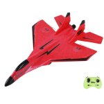Avion electrique rc rtf epp foam 2. 4g, lger et durable, modle d'avion planeur 300m, jouet