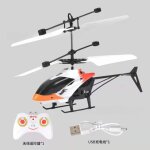 Avion  induction tlcommand , suspension gestuelle, hlicoptre animal de charge, jouet shoous, ...