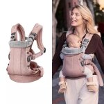 Babybjorn harmony porte - bébé ergonomique kangourou infantile enfant fronde hip face avant sac a dos ... Babybjorn harmony porte - bébé ergonomique kangourou infantile enfant fronde hip face avant sac a dos ...