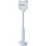 Babyphone ezviz bm1 bleu