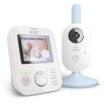Babyphone philips avent scd835 / 26