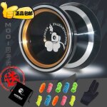 Bague magique originale yoyo m001, anneau d'aggravation en m�tal, concours professionnel yo - yo