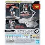 Bandai - jeu en boîte 2413801 Bandai - jeu en boîte 2413801