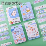 Bande adhésive imperméable et respirante, 80 pièces, bande adhésive mignonne de dessin animé, pansement ... Bande adhésive imperméable et respirante, 80 pièces, bande adhésive mignonne de dessin animé, pansement ...