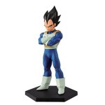 Banpresto dragon ball z 5. 1 - inch vegeta dxf figure, chozousyu volume 1