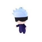 Banpresto peluche tomonui series 1 jujutsu kaisen surtido 15cm
