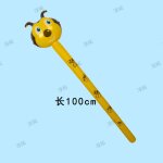 Bton gonflable en pvc pour enfants, jouets pour enfants, tte d'animal, girafe, cadeau