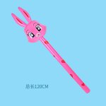 Bâton gonflable en pvc pour enfants, jouets pour enfants, tête d'animal, girafe, cadeau Bâton gonflable en pvc pour enfants, jouets pour enfants, tête d'animal, girafe, cadeau