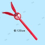 Bton gonflable en pvc pour enfants, jouets pour enfants, tte d'animal, girafe, cadeau