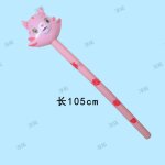 Bton gonflable en pvc pour enfants, jouets pour enfants, tte d'animal, girafe, cadeau