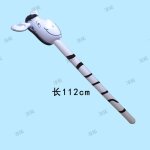 Bton gonflable en pvc pour enfants, jouets pour enfants, tte d'animal, girafe, cadeau