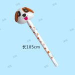 Bton gonflable en pvc pour enfants, jouets pour enfants, tte d'animal, girafe, cadeau