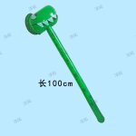 Bton gonflable en pvc pour enfants, jouets pour enfants, tte d'animal, girafe, cadeau