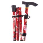 B�ton de marche pliant r�glable 84 - 93cm, robuste imprim� voyage cinq sections a motifs, b�quille antid�rapan ...